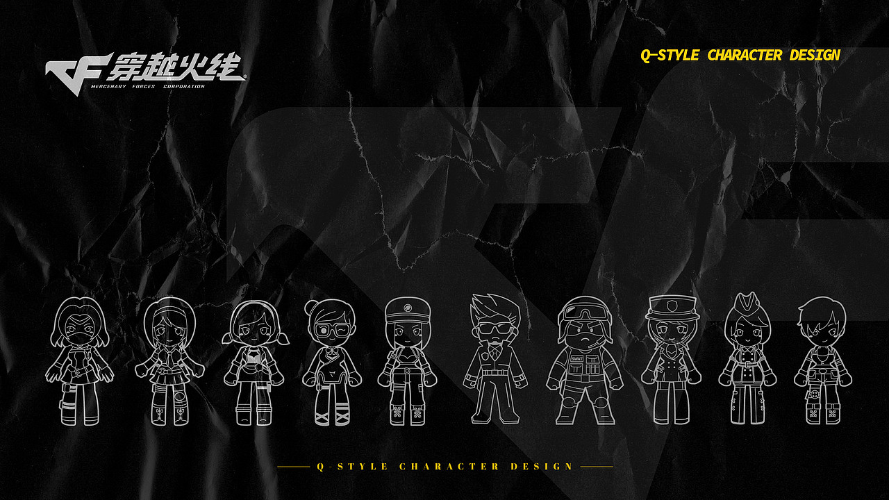 CF穿越火线-Q版形象设计（图ZMjY4ODkyNDQ4） - IP形象 - 站酷设计师Grace_yuzu原创素材 - 站酷ZCOOL