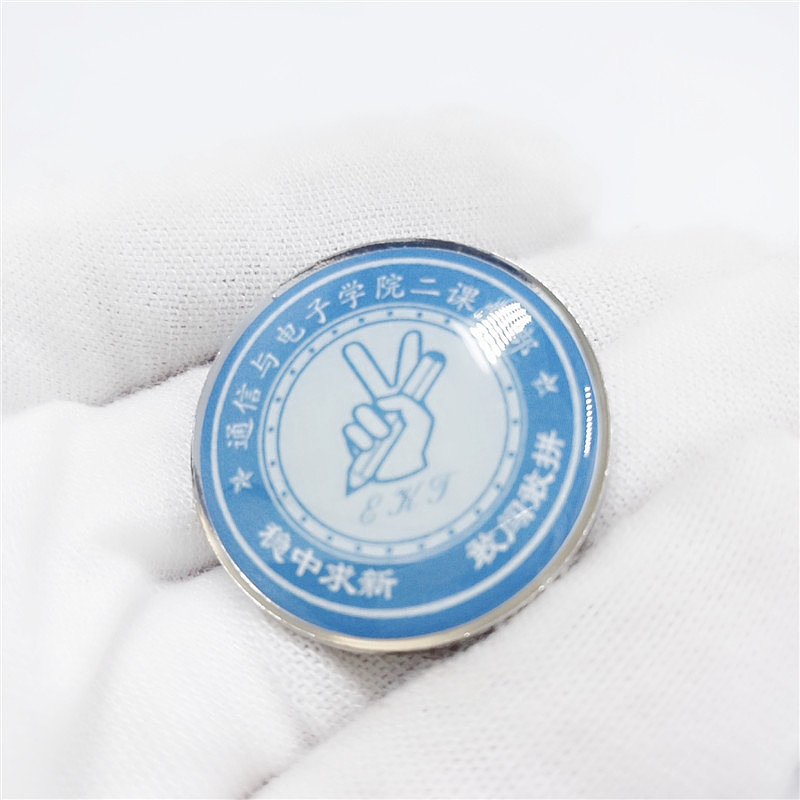 厂家定做圆形彩色胸牌卡通礼品珐琅徽章设计制作胸章