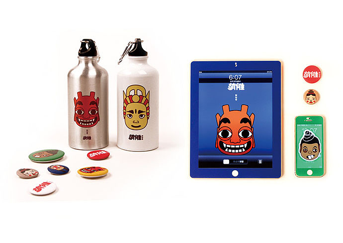 绝对贵州第二季/寨生再生作品集