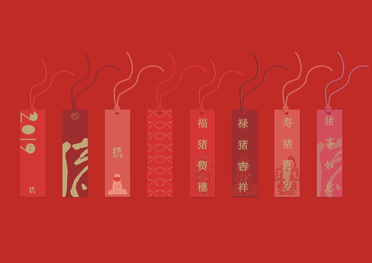 2019年猪年设计（图ZMTM3MDYzODcy） - 艺术插画 - 站酷设计师美任儿原创素材 - 站酷ZCOOL