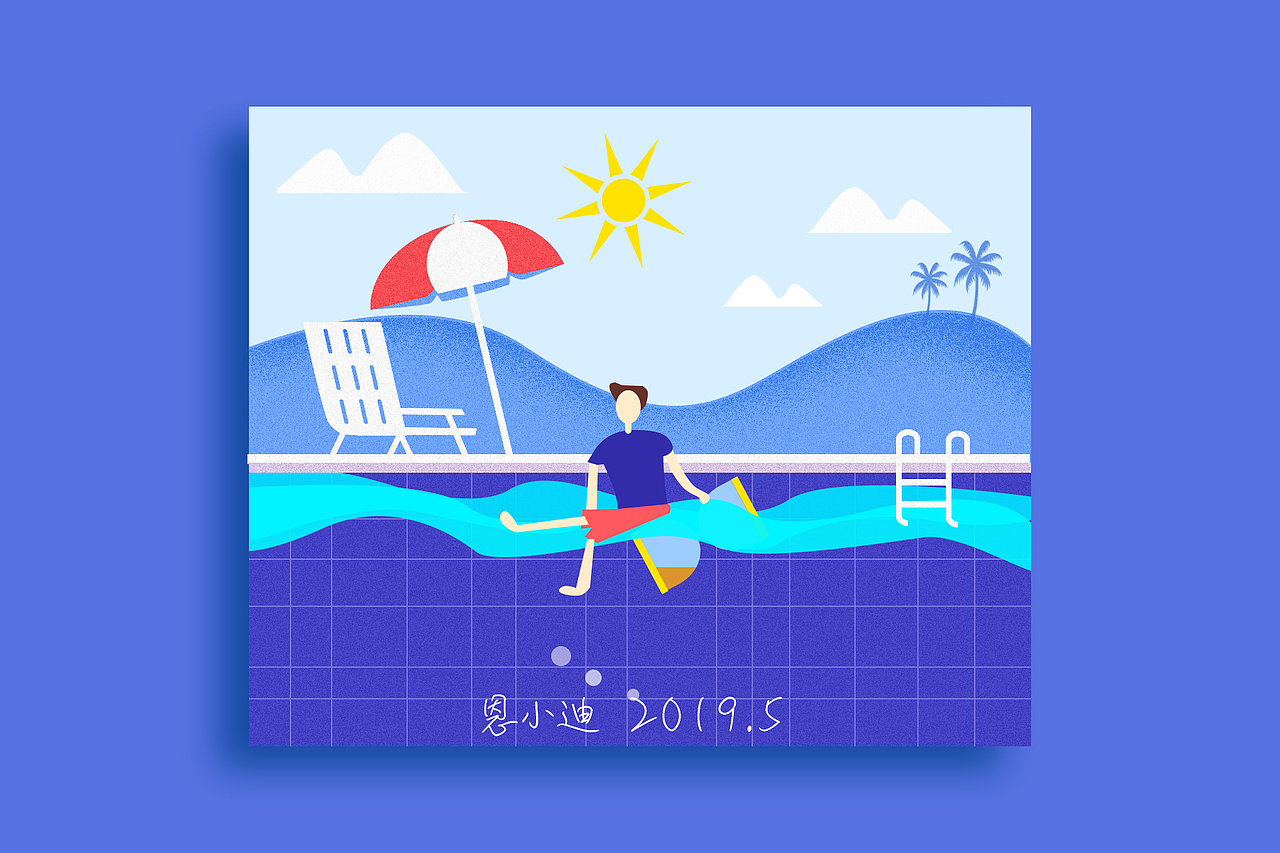 《插画系列》二