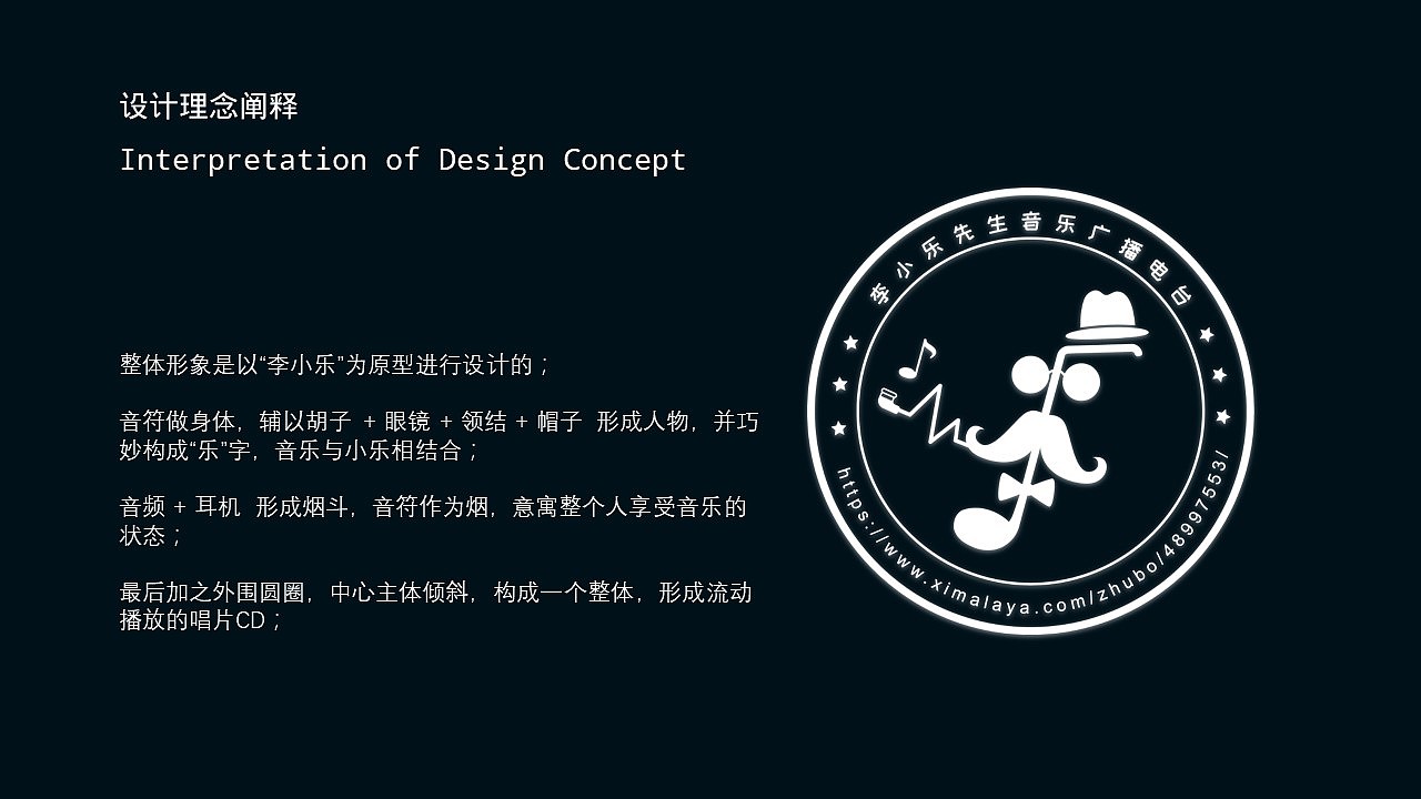 LOGO设计汇总（图ZMTY2MDAwMzI4） - Logo - 站酷设计师宝林童鞋原创素材 - 站酷ZCOOL