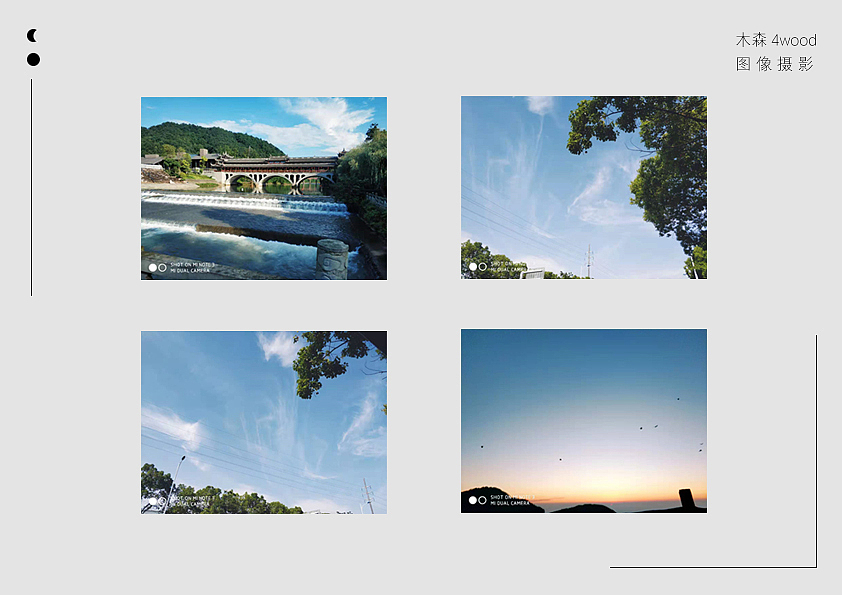 start from 2020|平面设计合集（图ZMTg5MDY2MDg4） - 书籍/画册 - 站酷设计师木森4wood原创素材 - 站酷ZCOOL