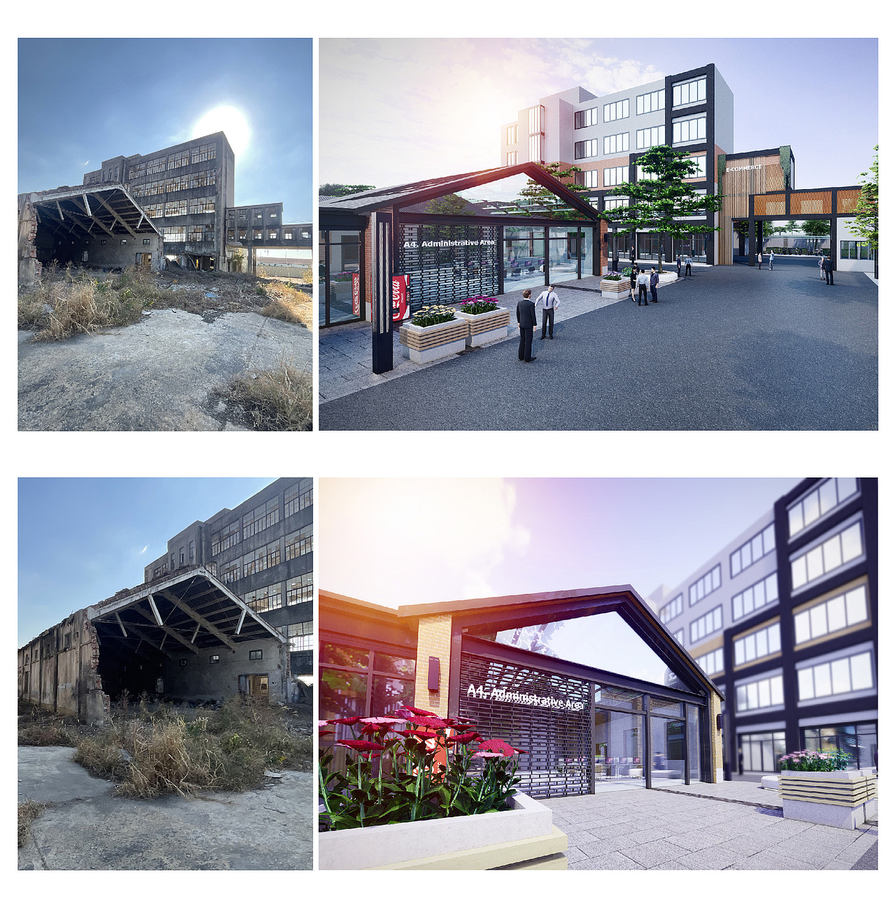 旧厂房改造（图ZMjg0MDQwMTMy） - 景观设计 - 站酷设计师jrf3819365原创素材 - 站酷ZCOOL