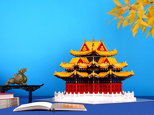 【乐高MOC】《角楼》北京·故宫