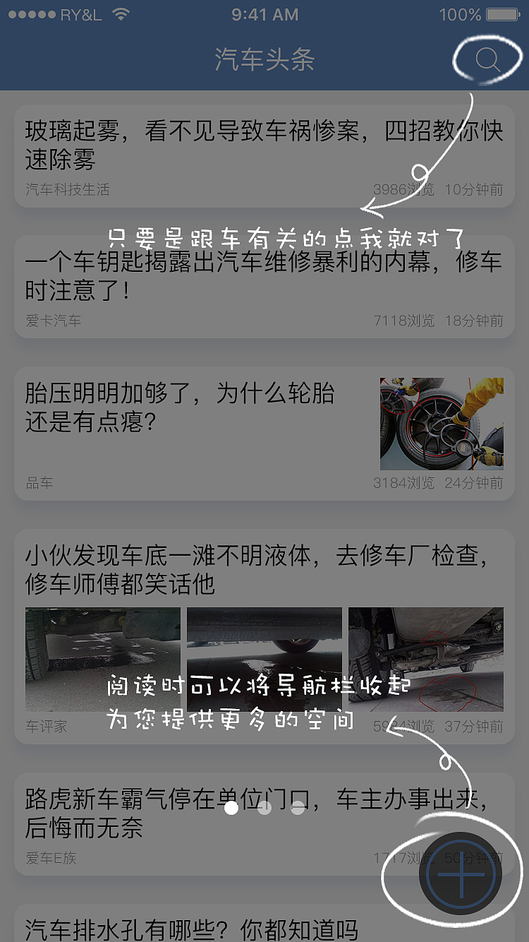 秒秒停APP（图ZNjk2OTAwODQ=） - APP界面 - 站酷设计师a458050740原创素材 - 站酷ZCOOL
