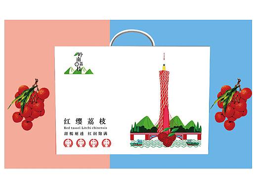 荔枝