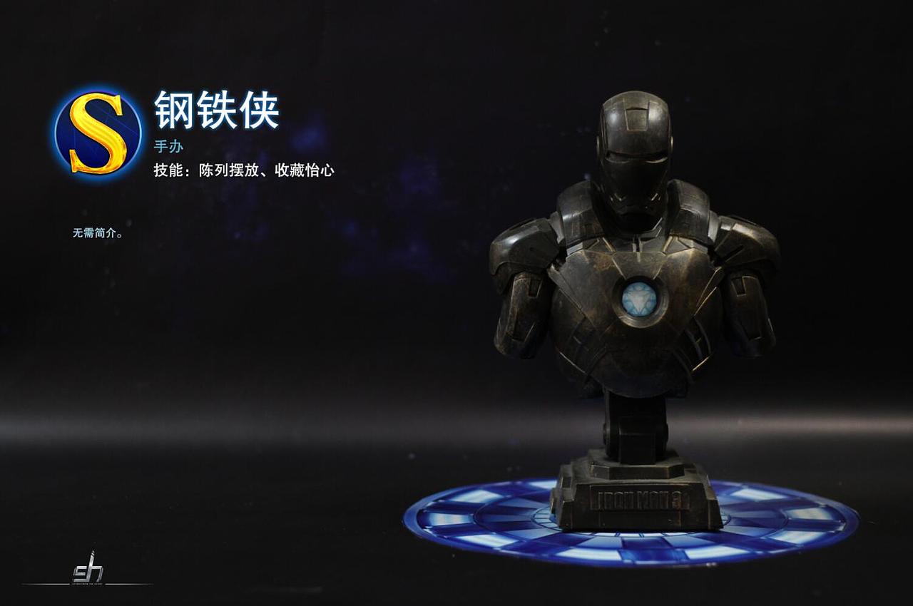 当玩具赋予科幻风格，那又是一道风景（图ZNjU0OTM1MzI=） - 包装 - 站酷设计师云南神候原创素材 - 站酷ZCOOL