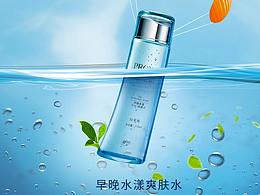 化妝品詳情首屏