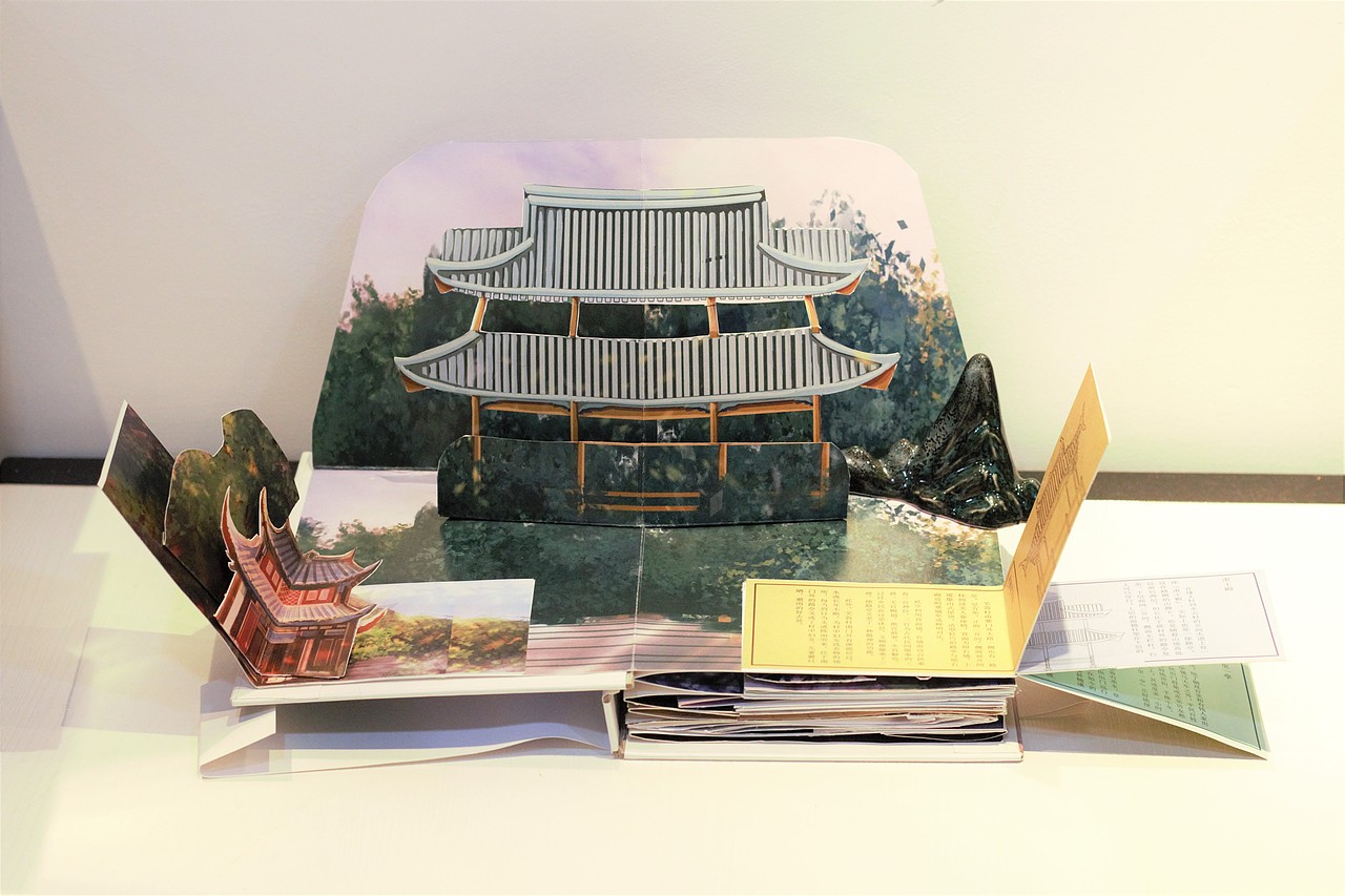 书籍设计（图ZMjAwOTc1MDEy） - 书籍/画册 - 站酷设计师小玉啊原创素材 - 站酷ZCOOL