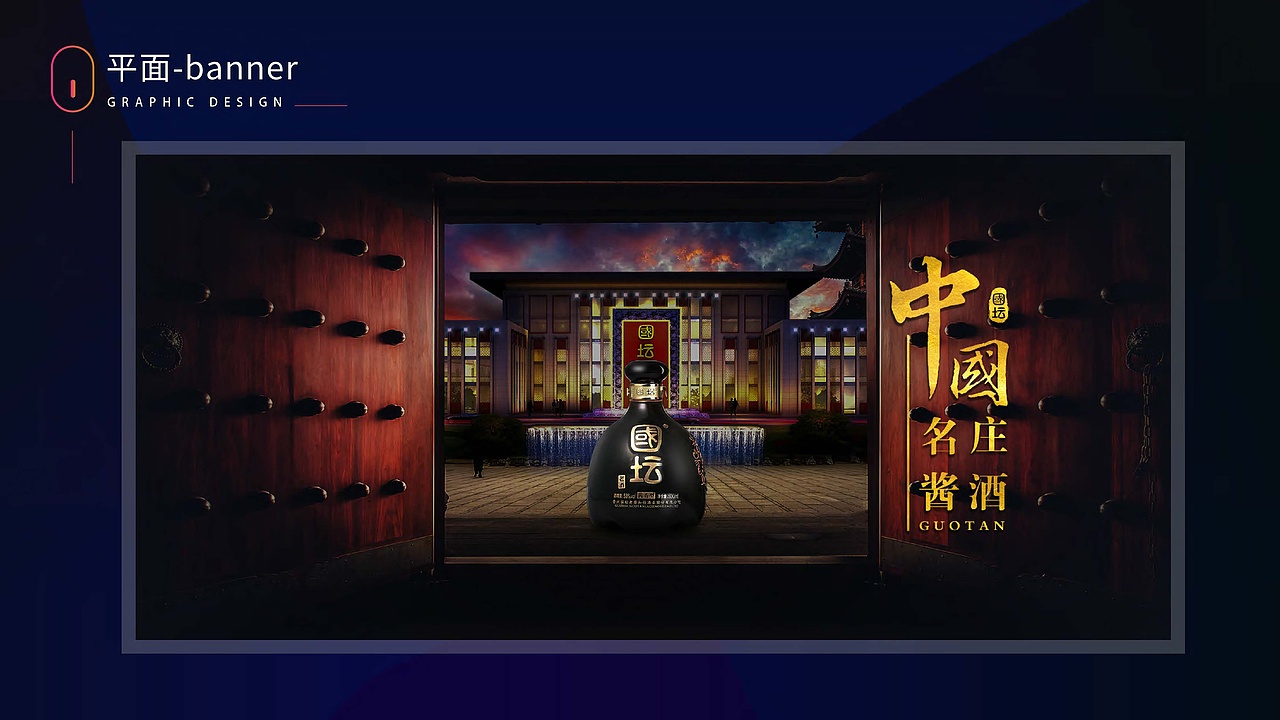 杉木-【个人作品合集】（图ZMjAyNjE4NTc2） - 宣传物料 - 站酷设计师杉木大人原创素材 - 站酷ZCOOL