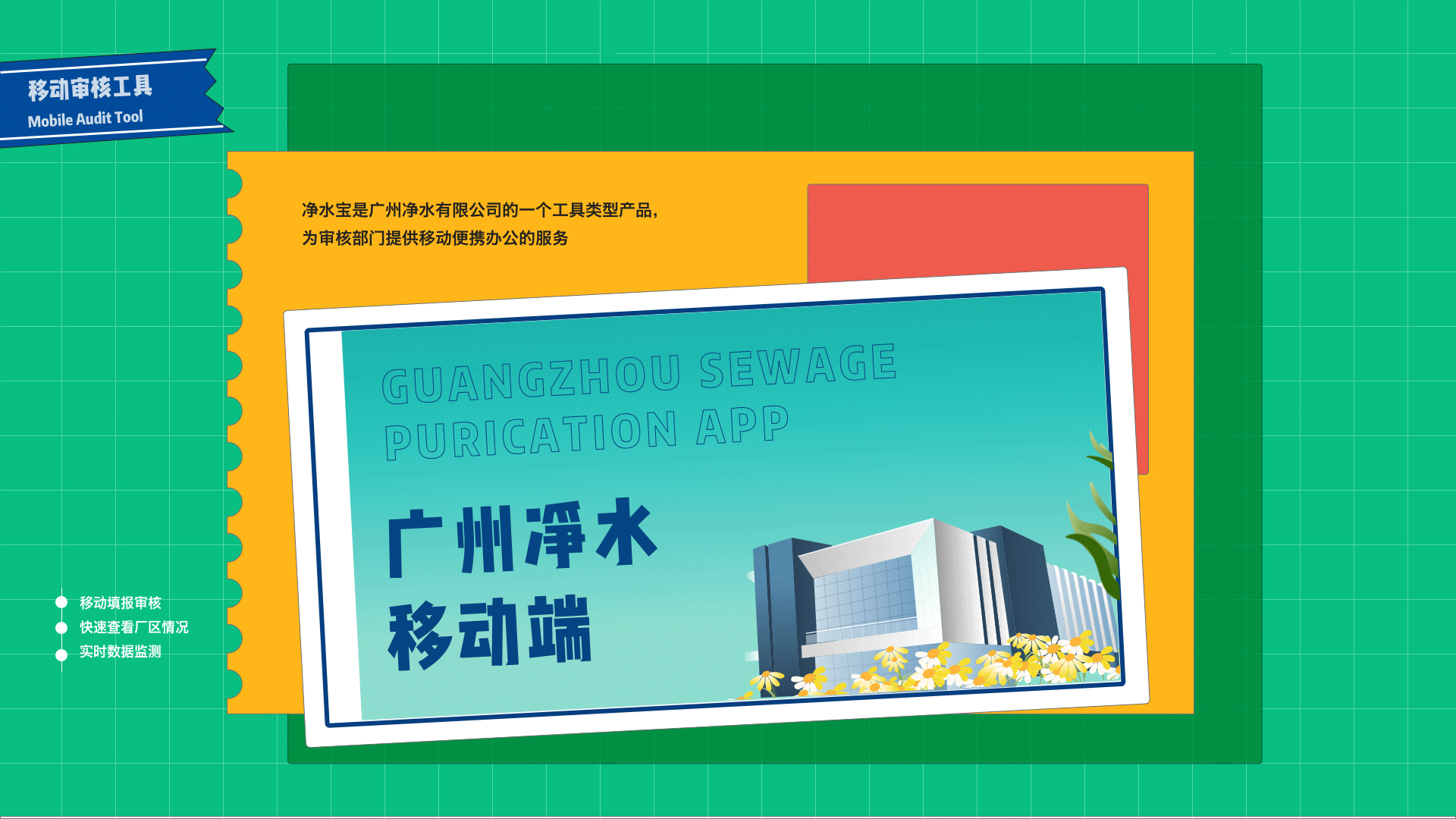 UI作品集|设计师成长记录（图ZMjg0NTQ0Mjg4） - 其他UI - 站酷设计师芸层月亮原创素材 - 站酷ZCOOL