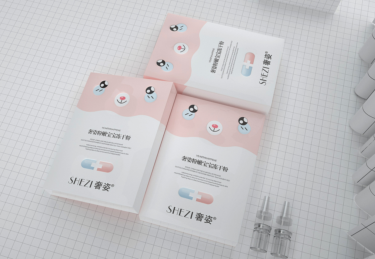 今年的一些作品（图ZMTQwMzQwMjU2） - 包装 - 站酷设计师钟华包装设计原创素材 - 站酷ZCOOL