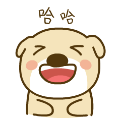 黄小皮微信表情包第二弹（图ZMjU2OTIwNzUy） - 网络表情 - 站酷设计师阿鑫画画原创素材 - 站酷ZCOOL