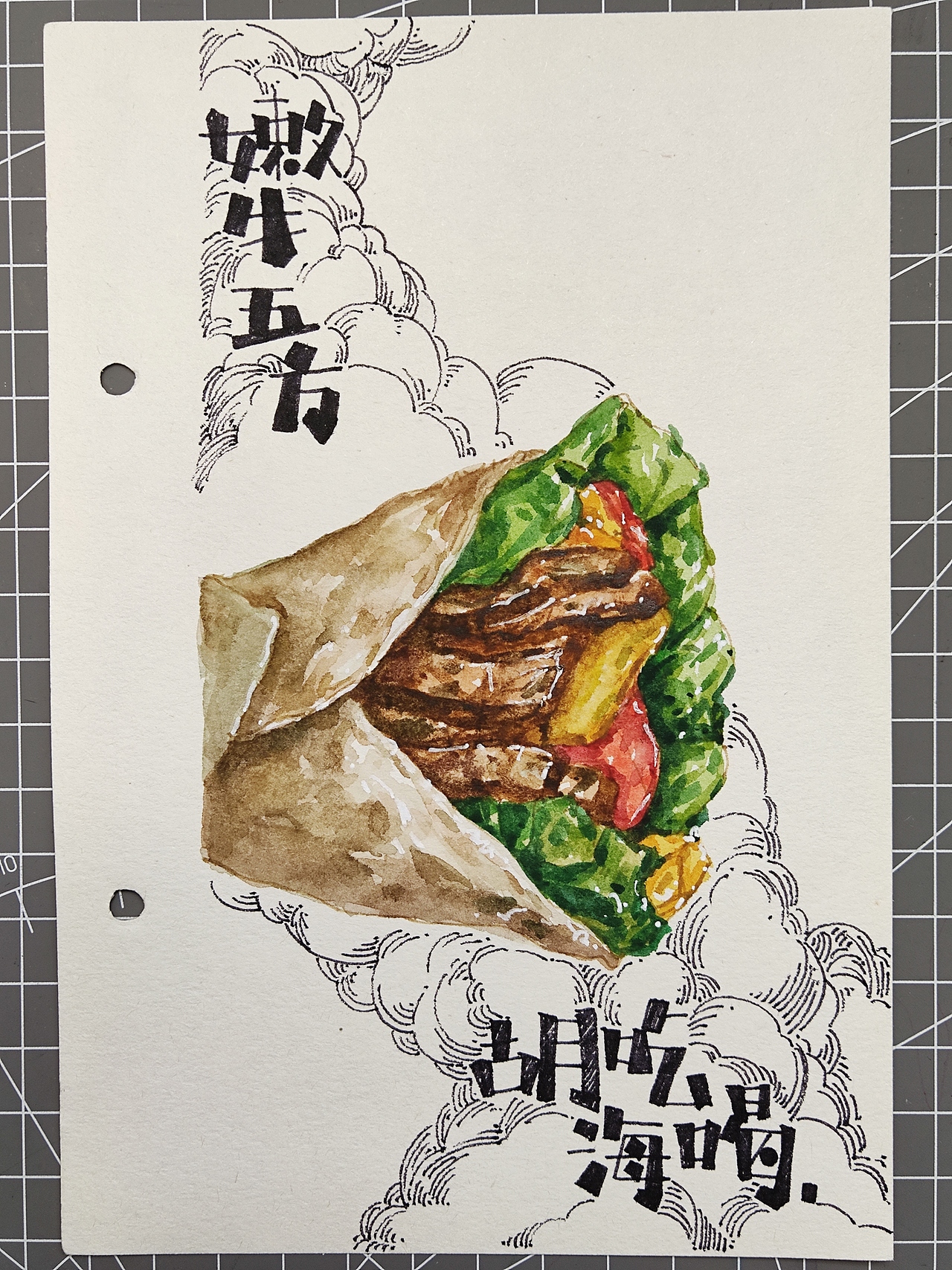 手绘插画美食（图ZMjcxOTY0OTQ4） - 艺术插画 - 站酷设计师老股怪原创素材 - 站酷ZCOOL