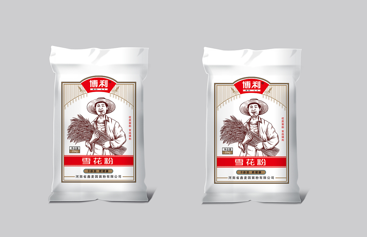 面粉包装设计