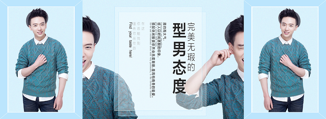 学生们做的海报（图ZNjQ0NjU5MTY=） - 海报 - 站酷设计师百万修图师发条金原创素材 - 站酷ZCOOL