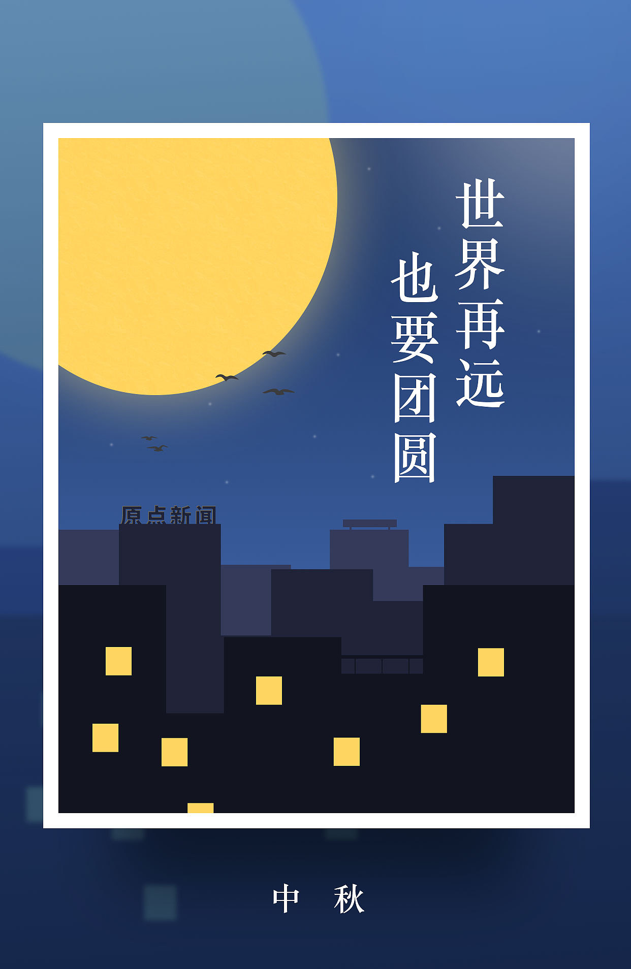 开屏页设计01|ui|app界面|肖甜酱 - 原创作品 - 站酷 (zcool)