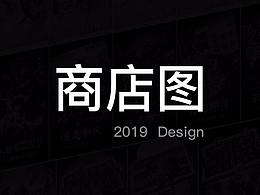 五图   banner