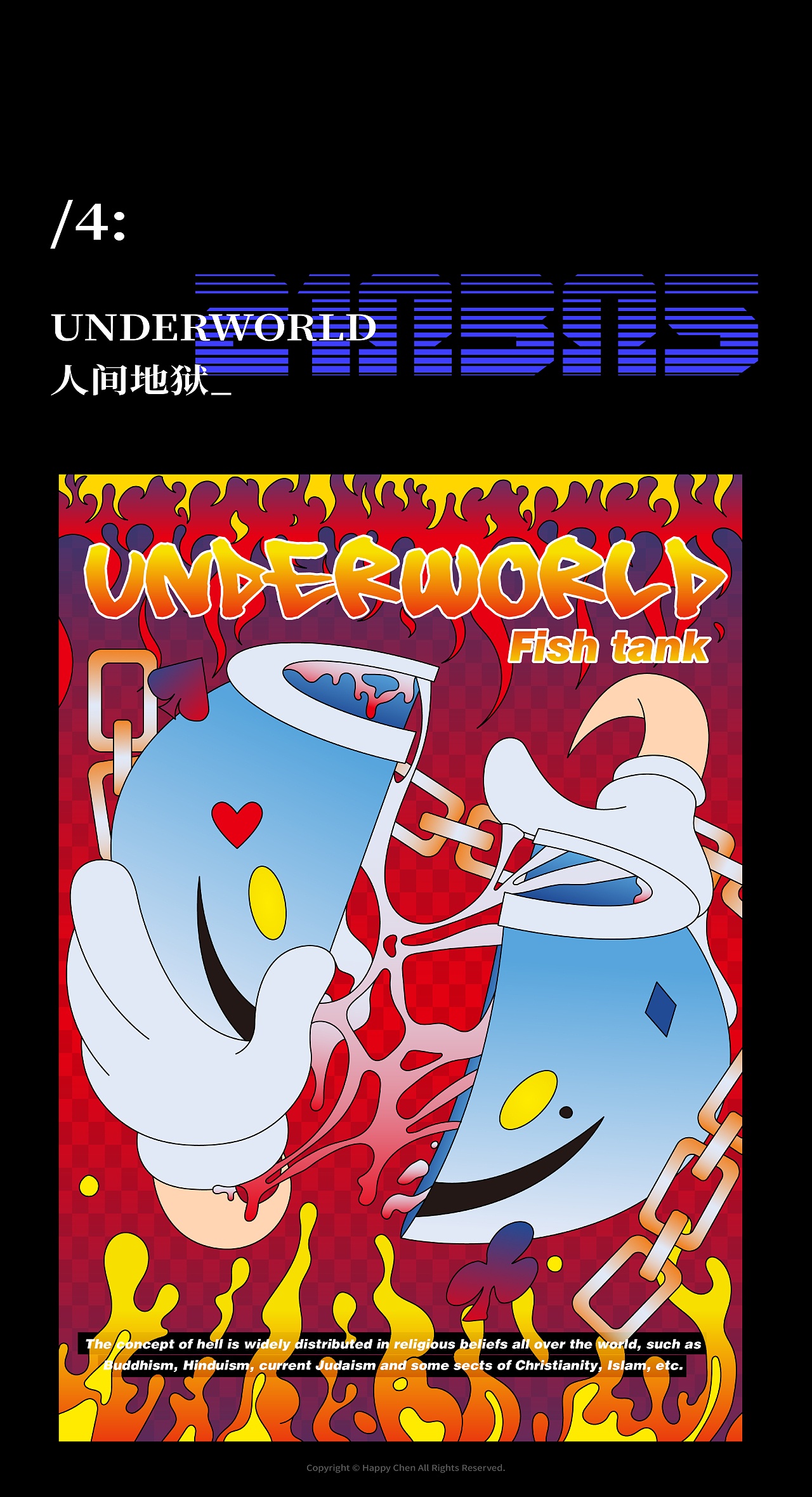 【SIMAGANG/缸子2021-】上半年个人插画练习（图ZMjYwNDYxNzA0） - 新锐潮流插画 - 站酷设计师陈开心CNY原创素材 - 站酷ZCOOL