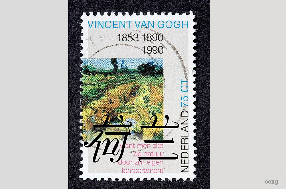 字体设计（电影，网络热词，歌名等）（图ZMjc2NjU5Mzk2） - 字体/字形 - 站酷设计师流离马原创素材 - 站酷ZCOOL