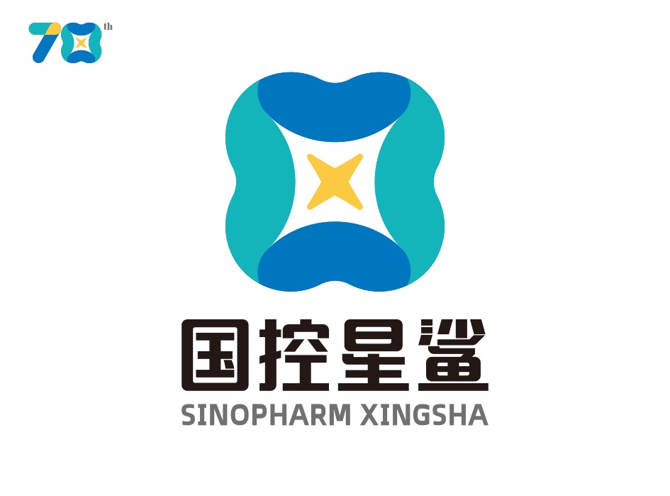 国控星鲨 LOGO、70周年徽标设计