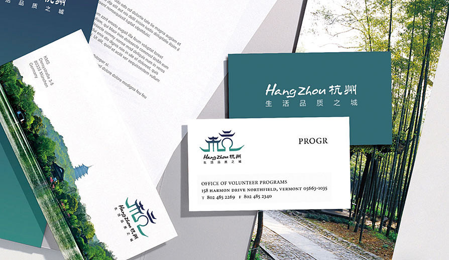 东道设计_杭州城标志