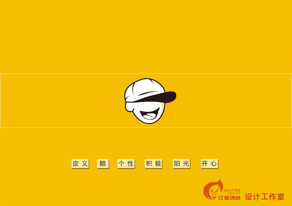 酷寶貝主題成長樂園（圖ZNjYwNTY1MTI=） - Logo - 站酷設(shè)計(jì)師紅狐創(chuàng)意原創(chuàng)素材 - 站酷ZCOOL