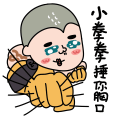 酷妹汁驰骋在王者峡谷