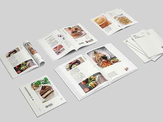 食品画册