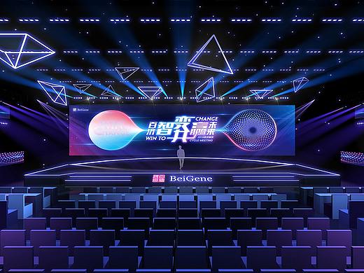 百济年会