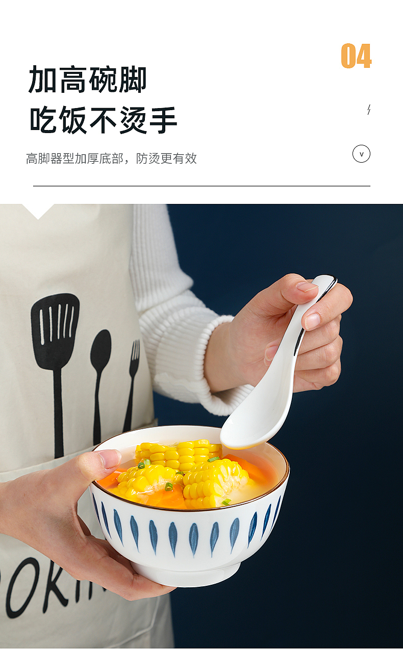 厨房陶瓷日式餐具饭碗套装× 静物拍摄 | 电商产品摄影