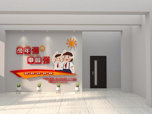 校园文化墙设计