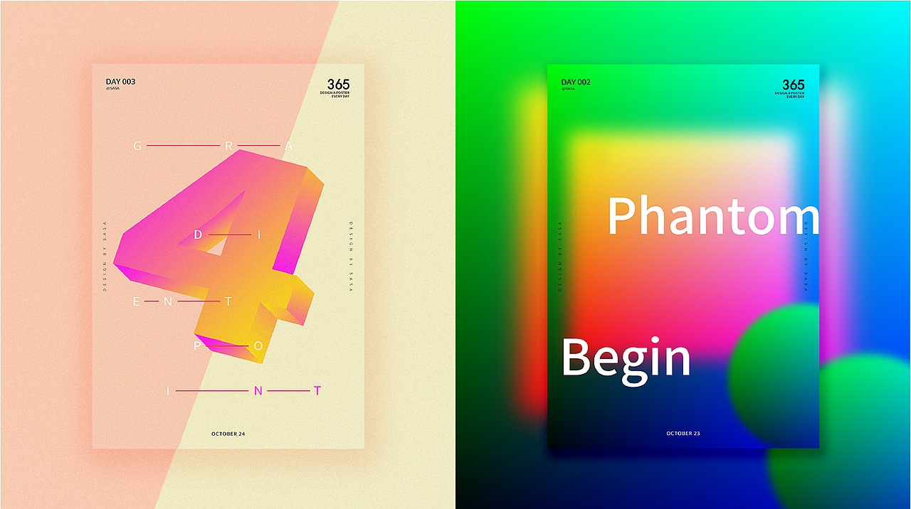 作品集（图ZMjM1OTg4OTEy） - 品牌 - 站酷设计师月亮不说话原创素材 - 站酷ZCOOL