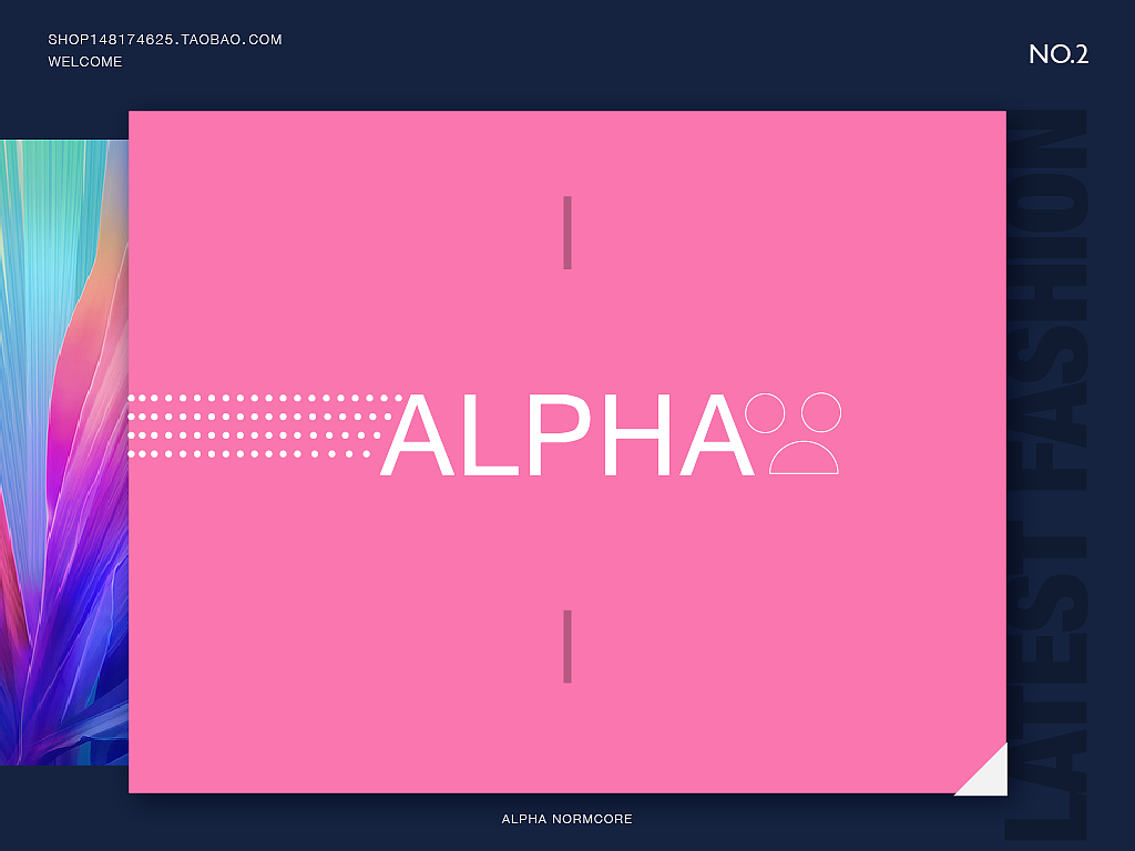 ALPHA--图形/排版/动效