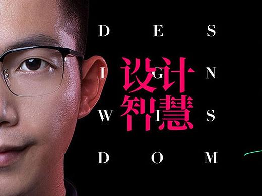 PS技巧100个之——文字插件