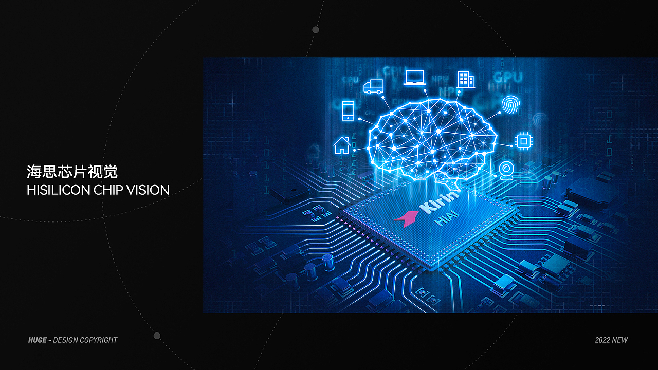 2022-自我总结（图ZMjk1ODk3OTgw） - 其他UI - 站酷设计师HuGGee原创素材 - 站酷ZCOOL