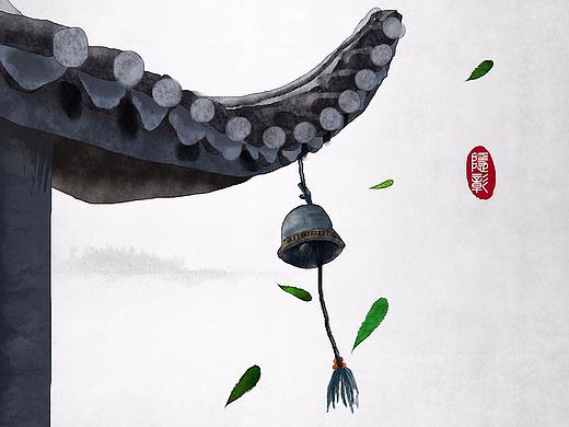 古刹铃铛古代屋檐意境禅意24节气中式中国风古风插画