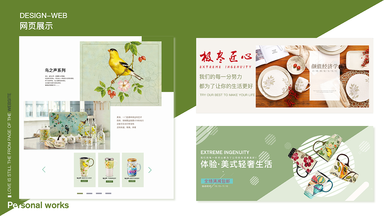 2018UI作品集展示（图ZMTM4Mzc5ODQw） - APP界面 - 站酷设计师黄金招财喵原创素材 - 站酷ZCOOL