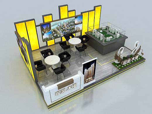 观湖水槿房地产展位设计3D效果图