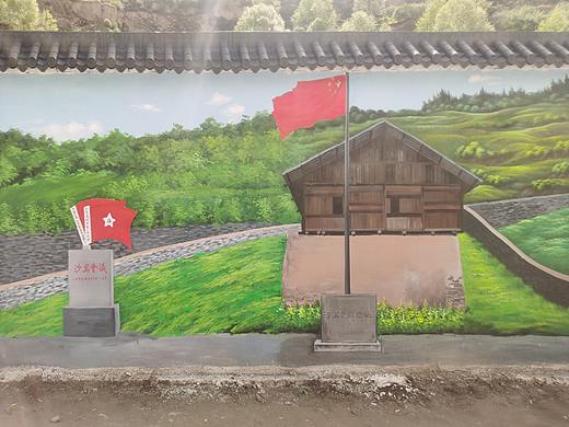 农村墙绘，新农村壁画，乡村壁画，乡村文化，农村壁画