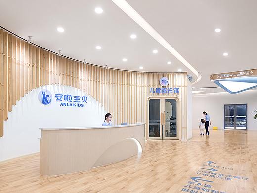 GaceDesign集合设计 ▶ 安啦宝贝儿童成长中心丨一个温暖富有多元化的艺术世界