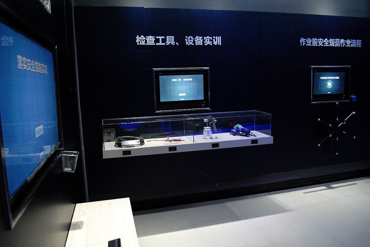 福建马尾船舶技术学院安全生产体验馆（图ZMTUxNTQxNzI4） - 展陈设计 - 站酷设计师士申原创素材 - 站酷ZCOOL
