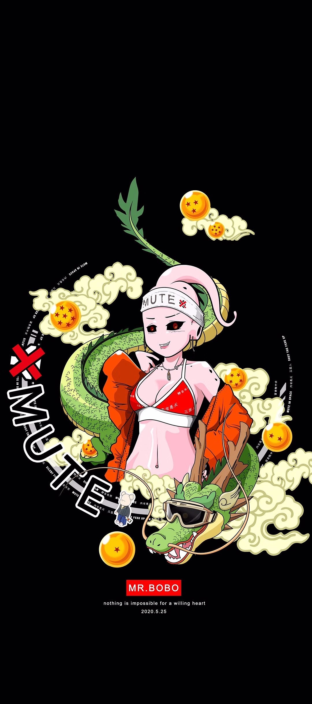 七龙珠|插画|涂鸦/潮流|线线呗 - 原创作品 - 站酷 (zcool)