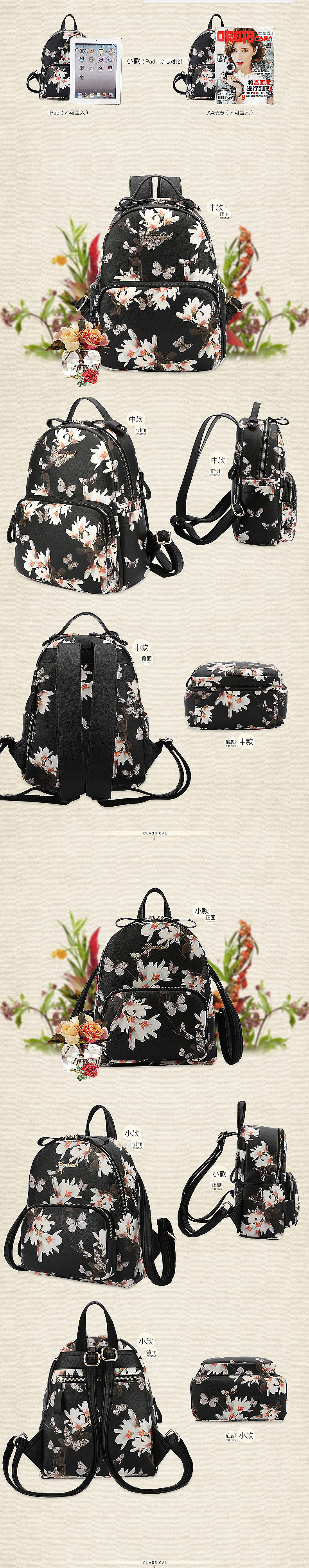 一些女包详情（图ZMzMzODA0NjQ=） - 电商 - 站酷设计师马骏高端设计师原创素材 - 站酷ZCOOL