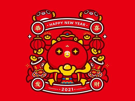HAPPY NEW YEAR