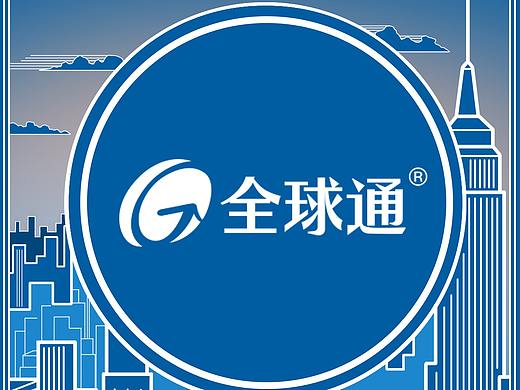 卡片（个人主页-ZNTM1OTg3OTY=） - 商业插画 - 站酷设计师富含蛋白质原创素材 - 站酷ZCOOL