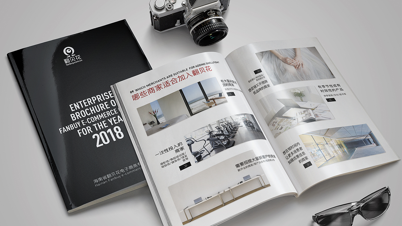 作品集-翻贝花（图ZMTQxODIzMzE2） - APP界面 - 站酷设计师刘悟净原创素材 - 站酷ZCOOL