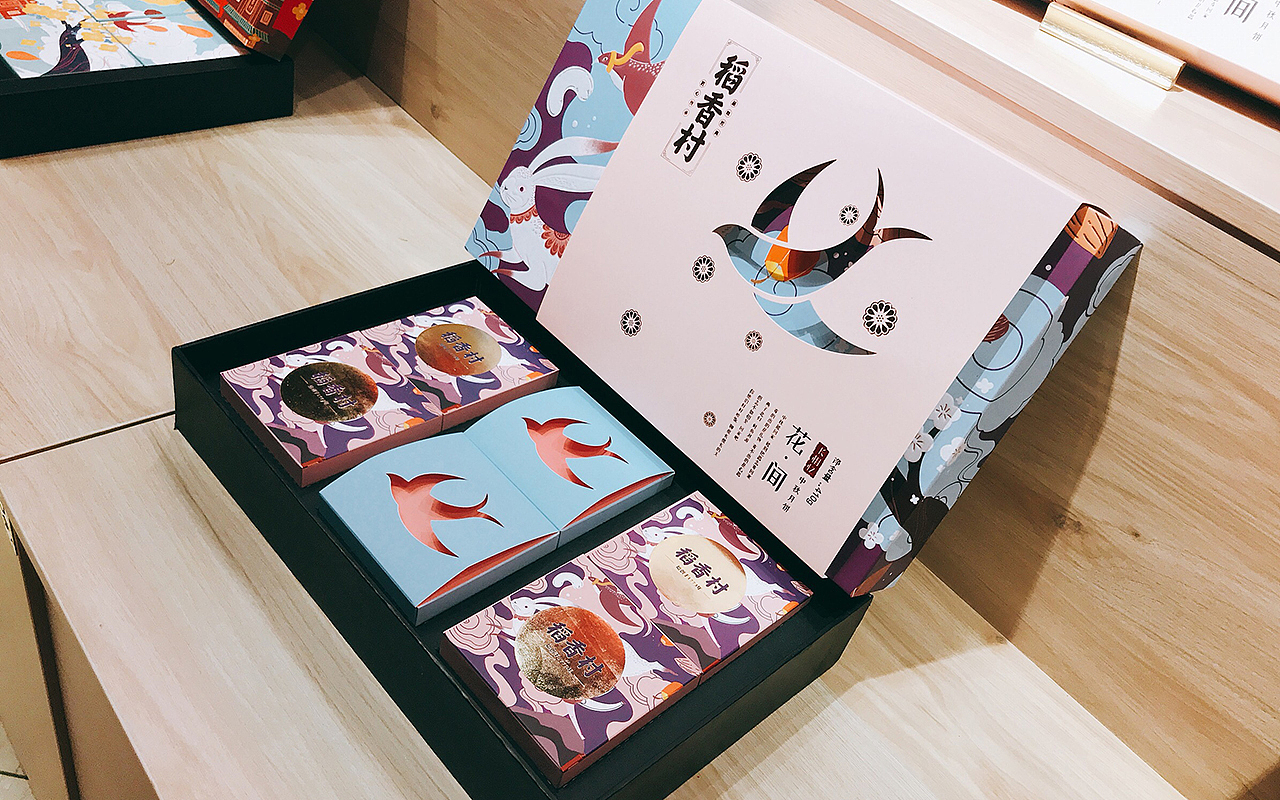 稻香村2019年中秋月饼包装设计（西南地区）（图ZMTY0Njk4ODA0） - 商业插画 - 站酷设计师芋头栗子原创素材 - 站酷ZCOOL