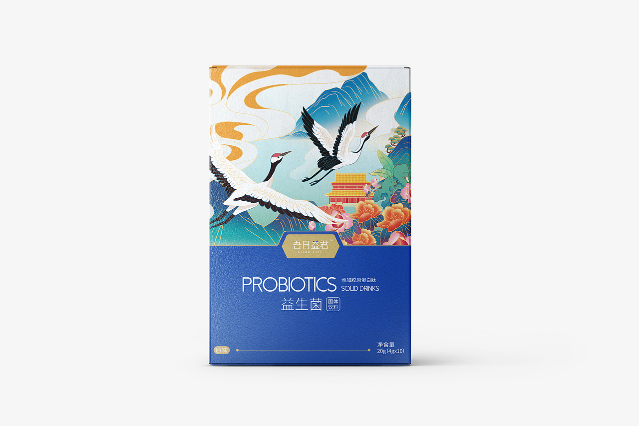 阿柒设计x益生菌固饮包装
